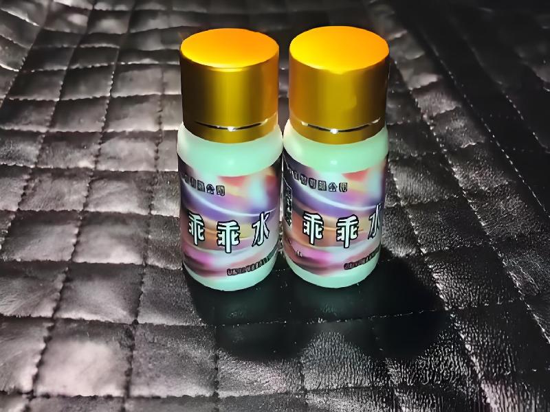 女士专用红蜘蛛4763-BnJ型号